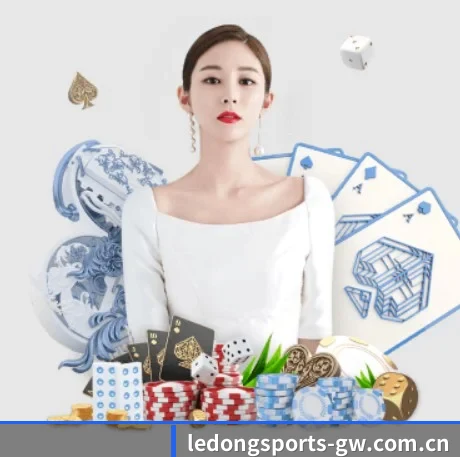 乐动体育官网首页 APP